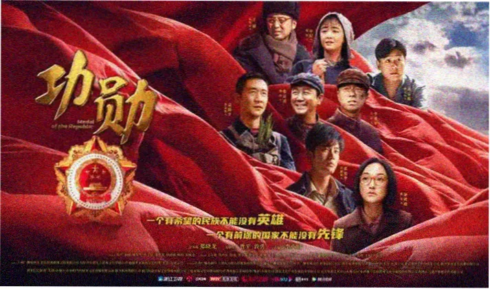 推荐 图书馆自习室的邻座