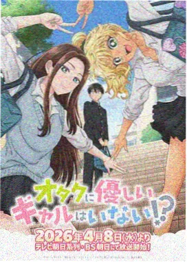 天文社的观测记录