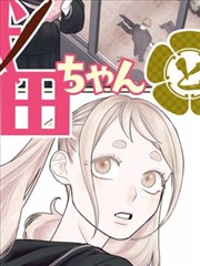 游泳部的换气节奏