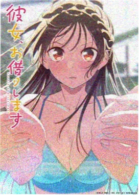 文学部的批注之争