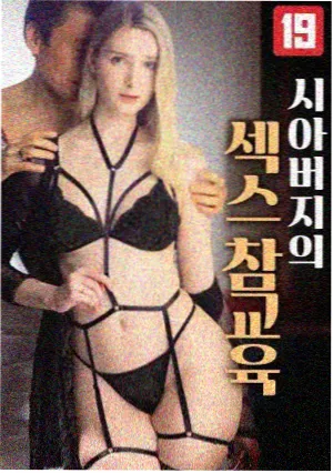 人气榜第三名